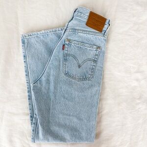 Levi's Premium Ribcage Straight Ankle Jeans